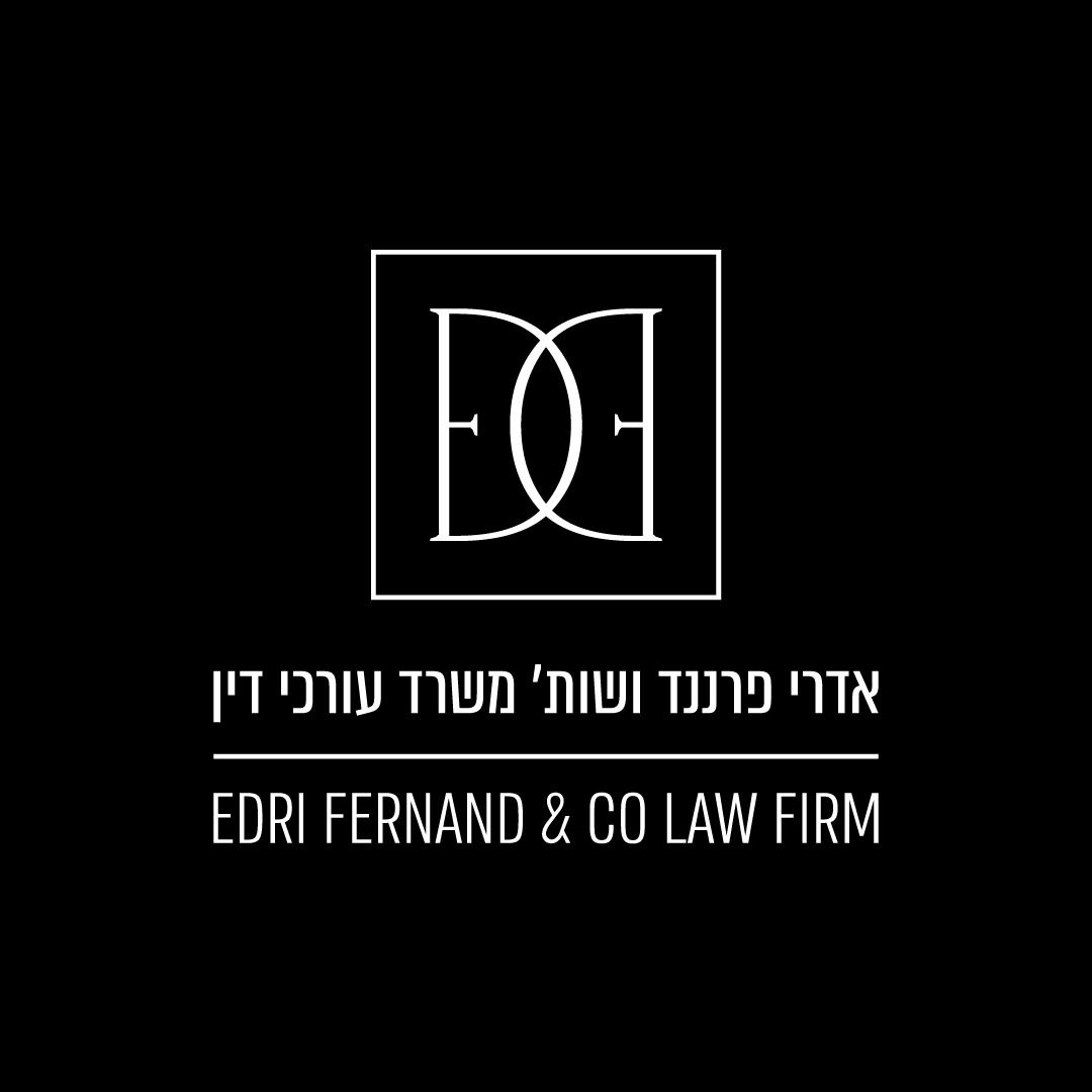 אדרי פרננד ושות' משרד עורכי דין – גלריה – 1