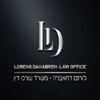 לורנס דחאברה משרד עורכי דין
