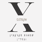 אקסלנס שמאות מקרקעין