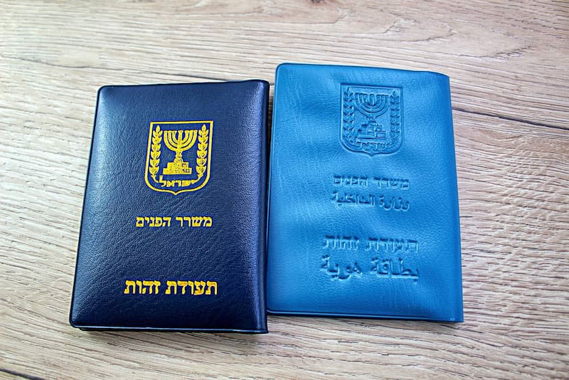 המדריך המלא להגשת ערר נגד דחיית בקשה להסדרת מעמדו של אזרח זר