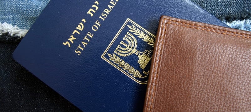 דרכון ישראלי
