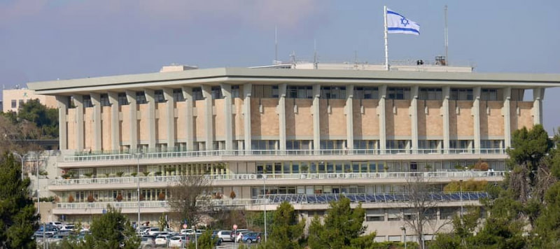 חוק פיזור הכנסת - חוקי או לא חוקי?