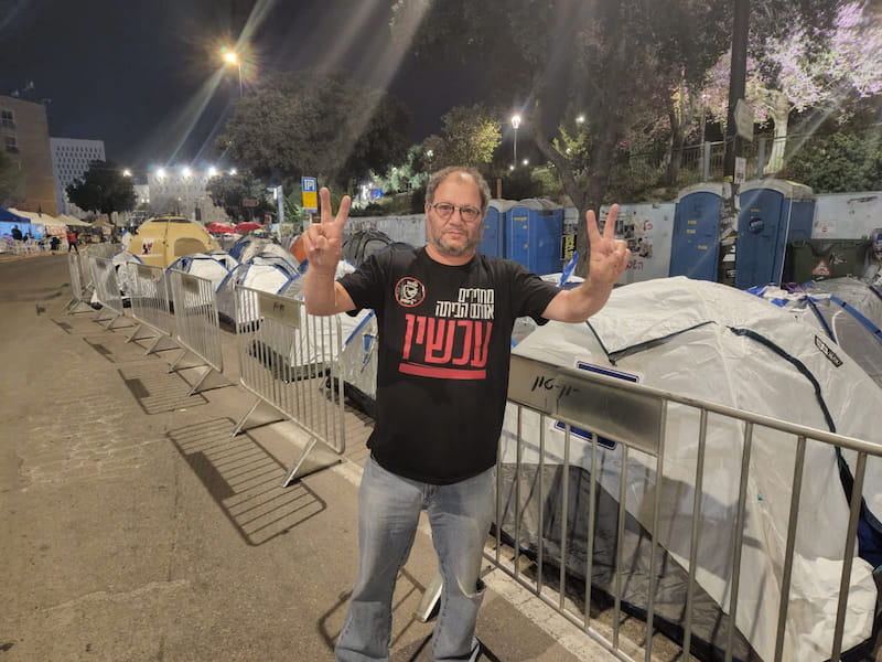 כסיף