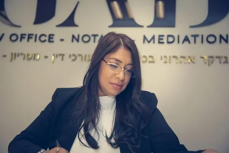 עו"ד אילנית גדקר אהרוני צילום משרד עוד ונוטריון גדקר, אהרוני בכר