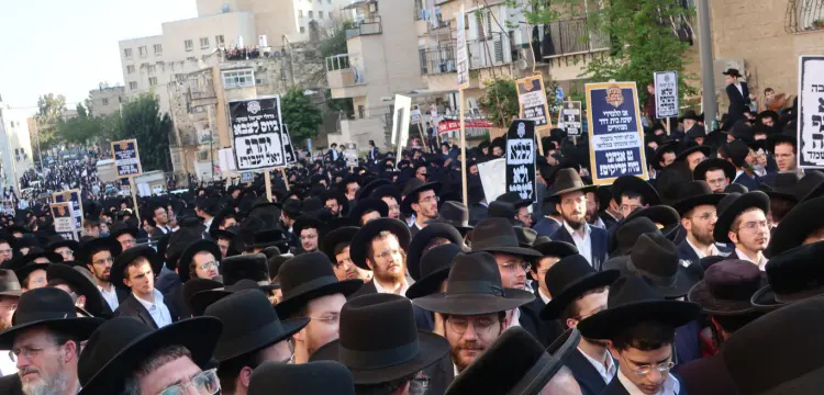 חוק הגיוס של ביסמוט: הקלות לחרדים, הפחתת הסנקציות ושירות אזרחי