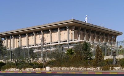 הרכבת הממשלה לאחר הליכי בחירות