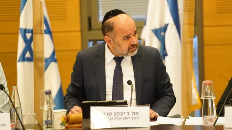 מרגי