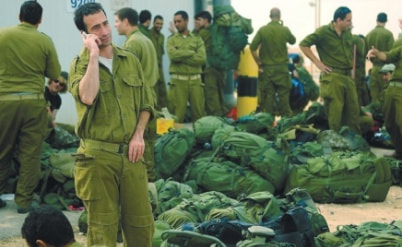 בעקבות "עמוד ענן" – פורום מצב חירום בפורטל משפטי