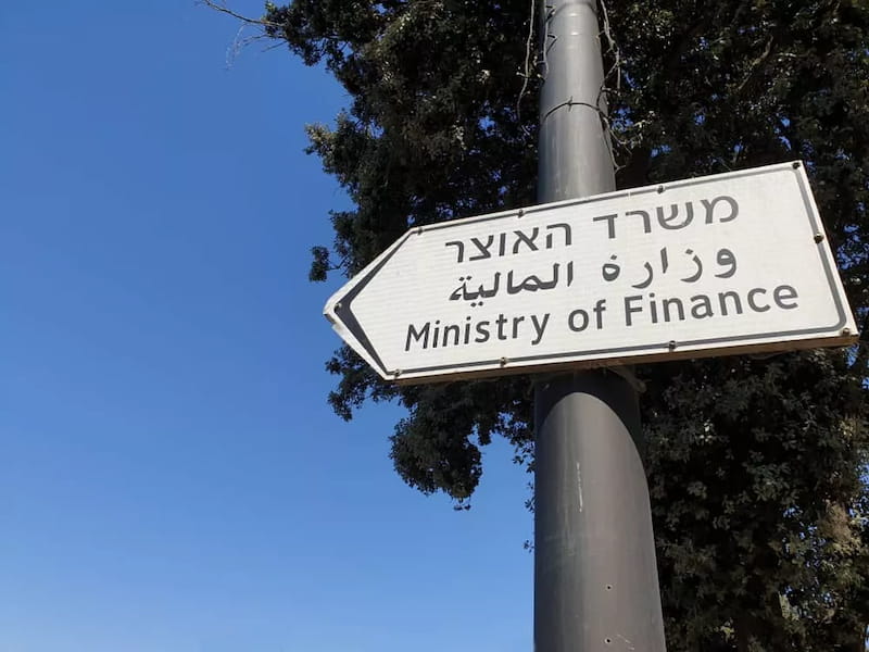 כיצד התמודדה העמותה עם ביקורת עומק קטלנית אך לא מוצדקת?(1)