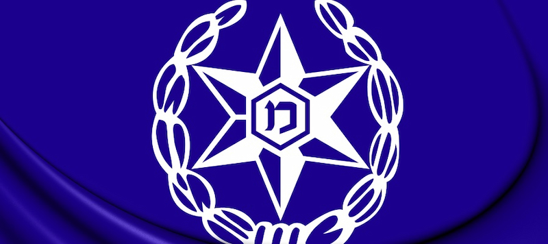 המרוץ להגשת תלונה במשטרה