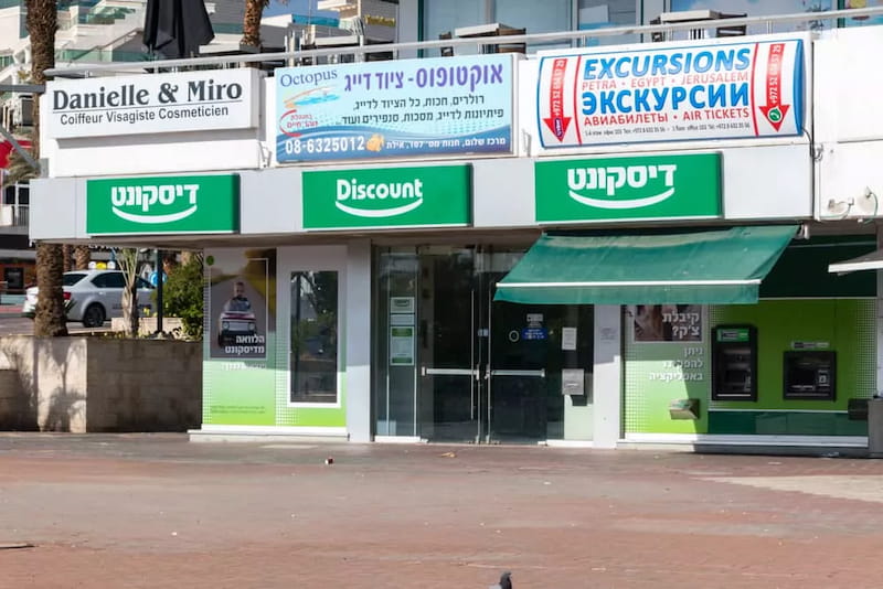 תקדים: בית המשפט חייב בנק לפתוח חשבון לצ'יינג'(1)