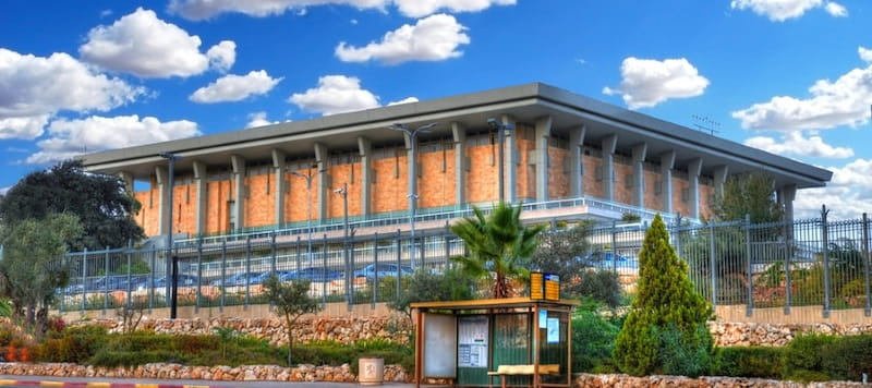 נבחרי העם בכנסת