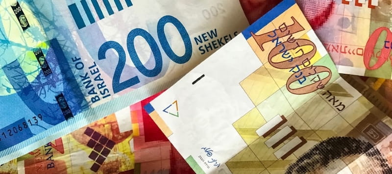 פיצוי בעקבות התאונה