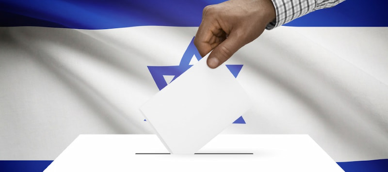 הבחירות לרשויות המקומיות: כל מה שחשוב לדעת