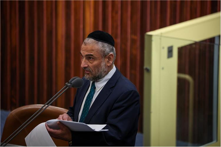 אבוטבול