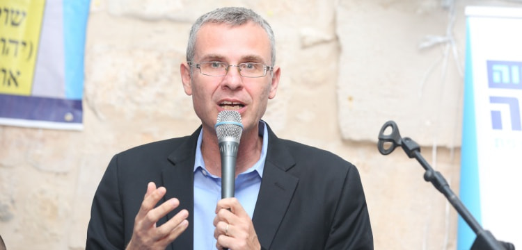 נציבות חדשה לטיפול בנפגעי עבירה: שיפור הטיפול בנפגעים מפעילות טרור ואלימות