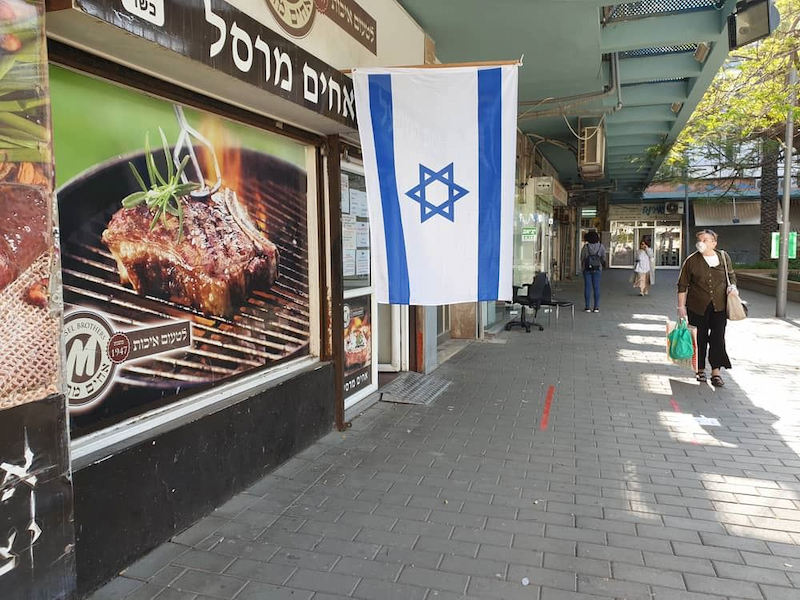 גלגל הצלה: ההנחות שמעניקות הרשויות המקומיות במשבר הקורונה