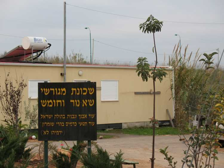ביטול חוק ההתנתקות – הכנסת עושה היסטוריה