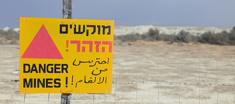 מה לעשות אחרי שנפצעים בצבא?