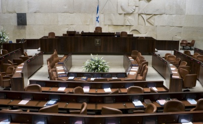 הרכבת ממשלה - מדוע זה כ"כ מסובך?