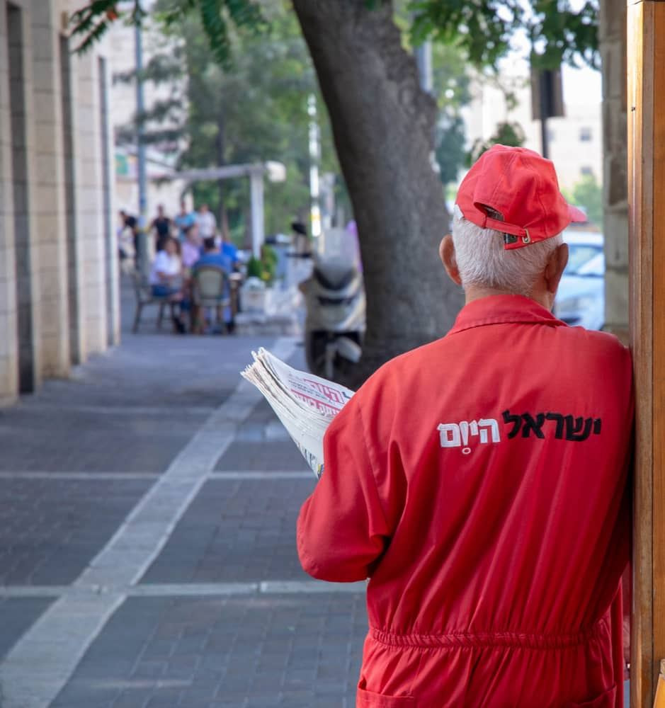 הון, שלטון ועיתון "ישראל היום" - לאן נעלמו דיני מימון מפלגות ומבקר המדינה?