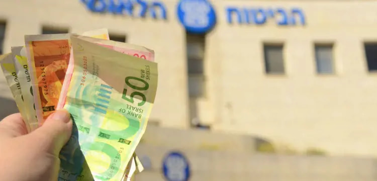 המדריך לעצמאים: כל מה שאתם צריכים לדעת על ביטוח לאומי