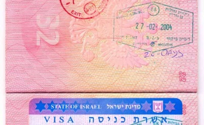 מעמד חוקי בישראל על רקע הומניטרי