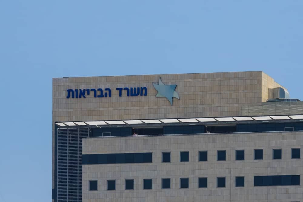 התקבלה עתירת קלינאית תקשורת שמשרד הבריאות שלל ממנה רישיון מקצועי