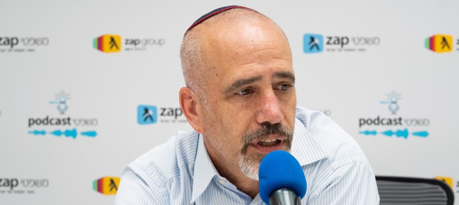 איך מתנהלים נכון מול הביטוח הלאומי? (פודקאסט)