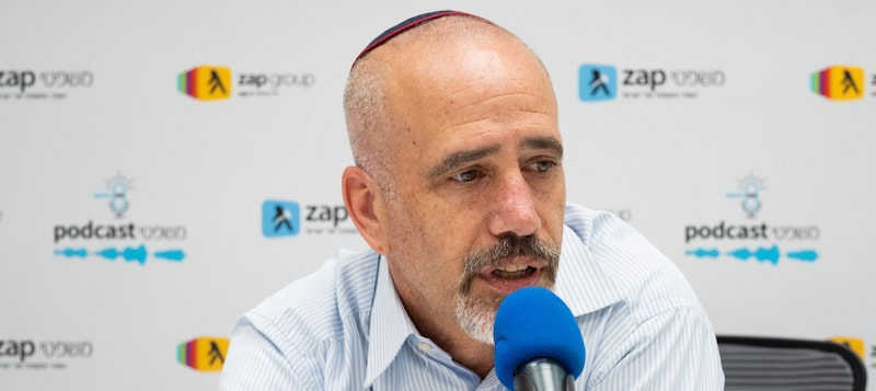איך מתנהלים נכון מול הביטוח הלאומי? (פודקאסט)