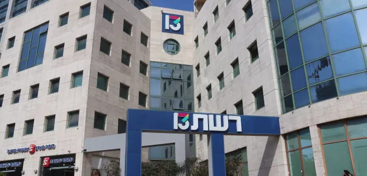 רשת