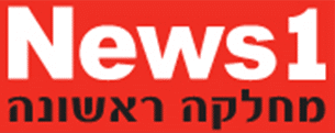 גן עדן בחקירה