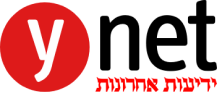30 אלף זקוקים לסיוע: חיילים חוזרים למקרר ריק