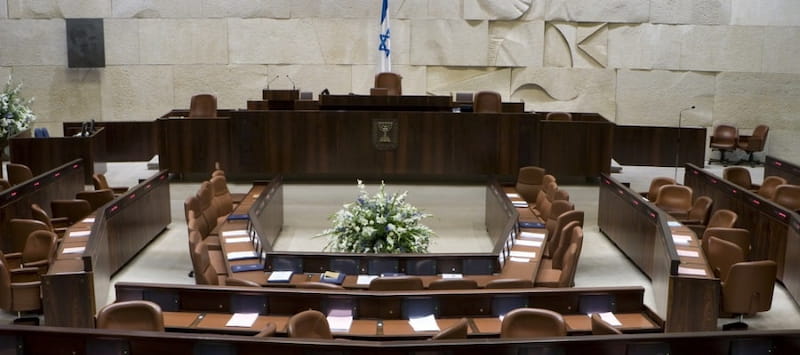 כנסת ישראל