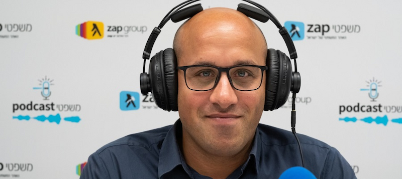 כל מה שרציתם לדעת על תאונות תלמידים (פודקאסט)