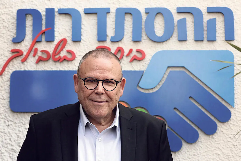 פרשת "יד לוחצת יד": מעצרים בחשד לשחיתות בצמרת ההסתדרות