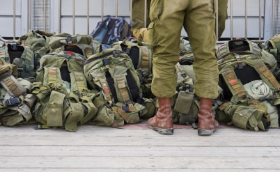 רישום פלילי וצבא – תיקון לחוק משנת 2011