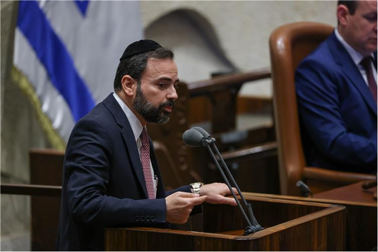 בוסו