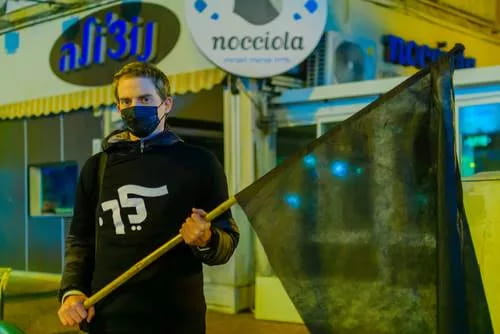 עושים סדר: פרשת NSO – המדריך המלא(1)