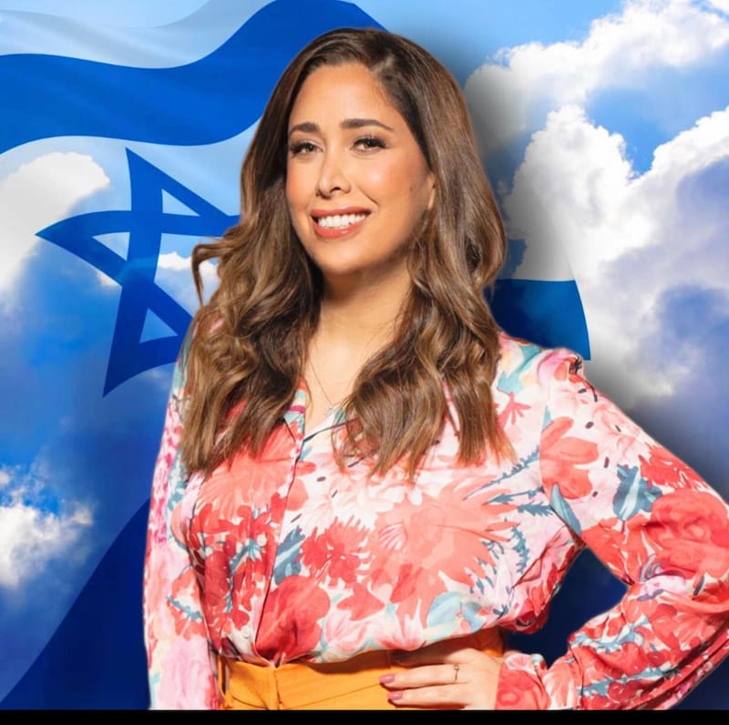 מאי גולן