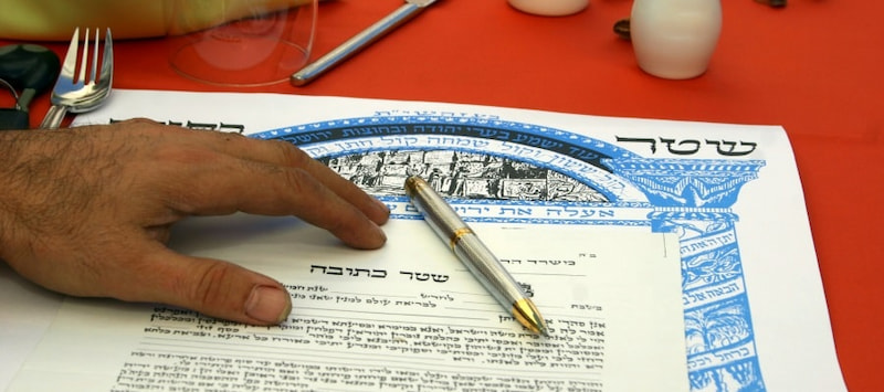 תביעת כתובה - אות מתה? ממש לא!