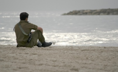 דיני צבא - שאלות ותשובות מהפורום