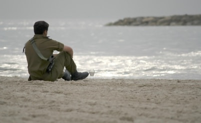 דיני צבא - שאלות ותשובות מהפורום