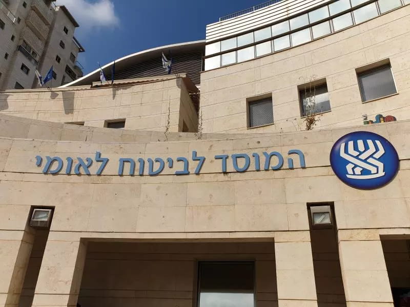 ביטוח לאומי הכיר בכך שמותו של הכבאי היה קשור לתאונה מלפני עשור(1)