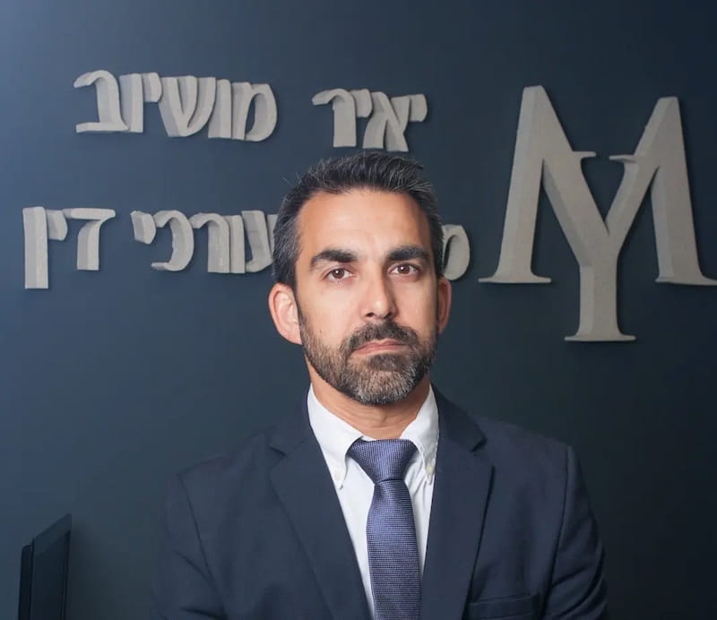 עו"ד יאיר מושיוב