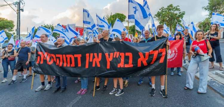 ביטול עילת הסבירות – בג"צ פסל את החוק ברוב של 8 מתוך 15