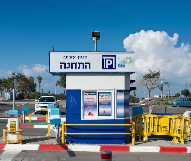 גלגל הצלה: ההנחות שמעניקות הרשויות המקומיות במשבר הקורונה(1)