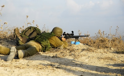 אושר בטרומית: זכאות לתגמולים לחיילים שנפגעו במהלך חופשתם