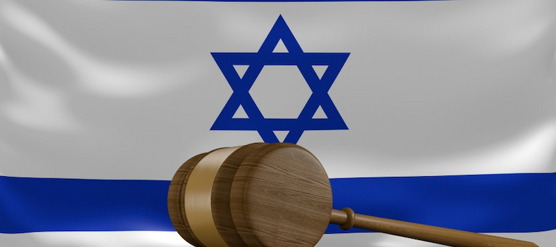 'הגנה מן הצדק' - כל מה שחשוב לדעת