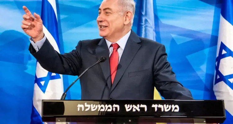 חקירות משפטיות בלשכת ראש הממשלה: פרשיות המסמכים, הפרוטוקולים והמידע המסווג